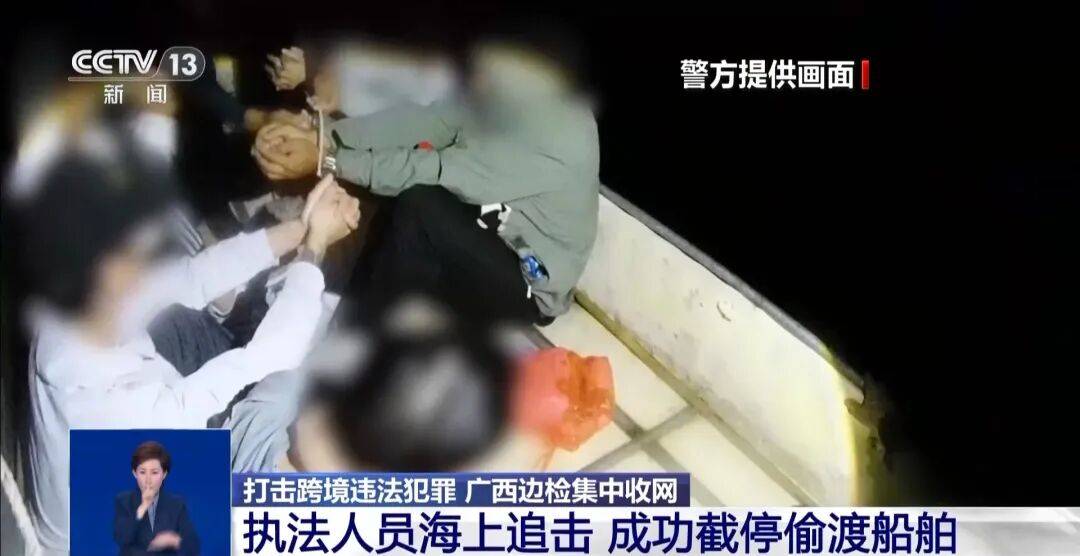 央视披露:男子在网吧厕所墙上看到“高薪日结5000-20000”广告<strong></p>
<p>虚拟币有公网</strong>,即将出境时被警方拦下