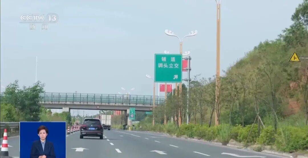 央视披露:男子在网吧厕所墙上看到“高薪日结5000-20000”广告<strong></p>
<p>虚拟币有公网</strong>,即将出境时被警方拦下