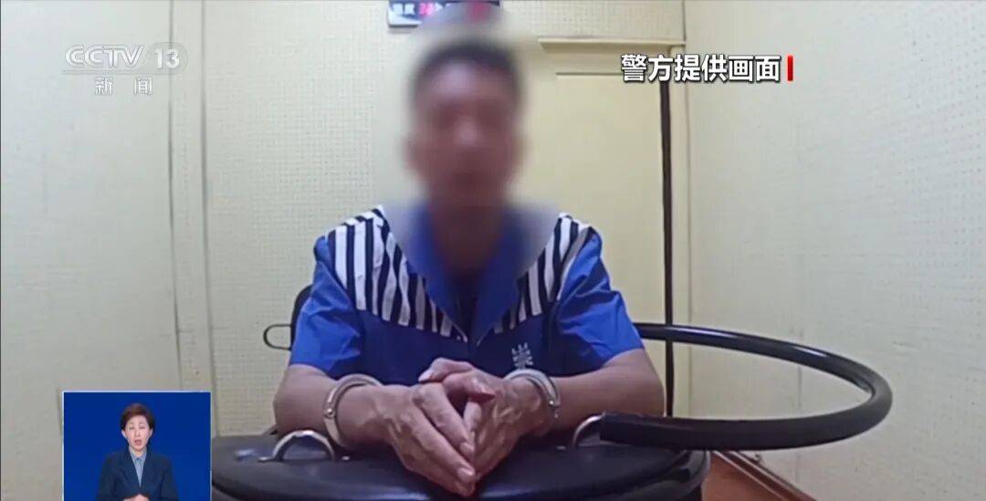 央视披露:男子在网吧厕所墙上看到“高薪日结5000-20000”广告<strong></p>
<p>虚拟币有公网</strong>,即将出境时被警方拦下