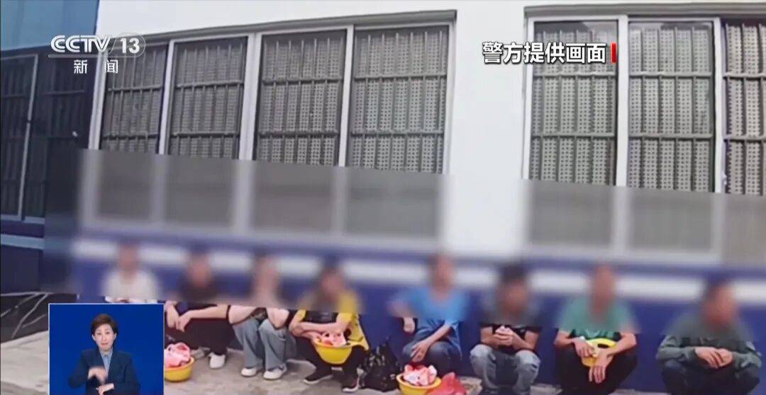 央视披露:男子在网吧厕所墙上看到“高薪日结5000-20000”广告<strong></p>
<p>虚拟币有公网</strong>,即将出境时被警方拦下