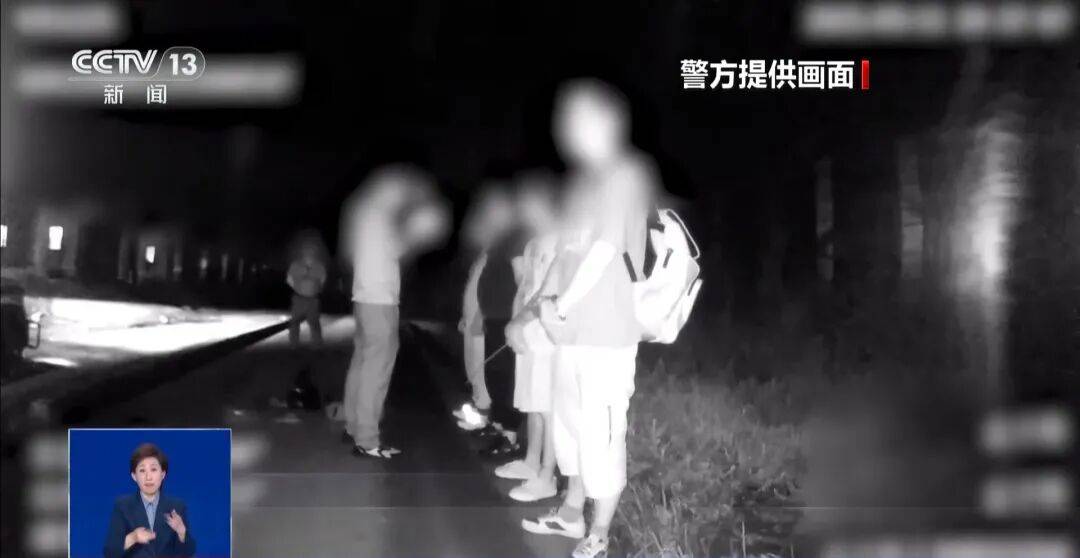 央视披露:男子在网吧厕所墙上看到“高薪日结5000-20000”广告<strong></p>
<p>虚拟币有公网</strong>,即将出境时被警方拦下