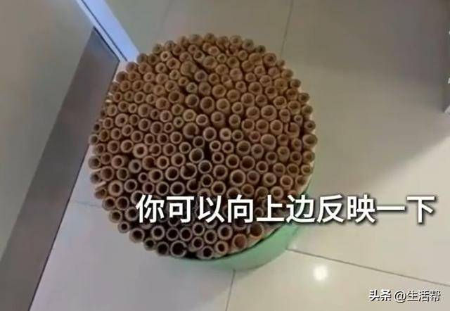 河北石家庄一税务局大厅凳子被网友吐槽像“刑具”！税务局回应：凳子比较有设计感<strong></p>
<p>虚拟币有公网</strong>，大家反馈坐着很舒服