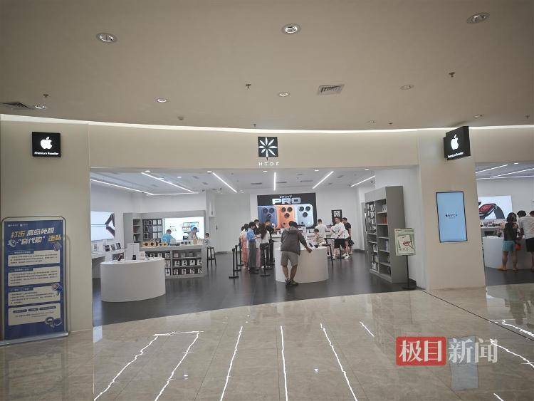 海南封关首日实探三亚免税城：免税价叠加消费券<strong></p>
<p>虚拟币有公网</strong>，苹果手机最高可减1000元