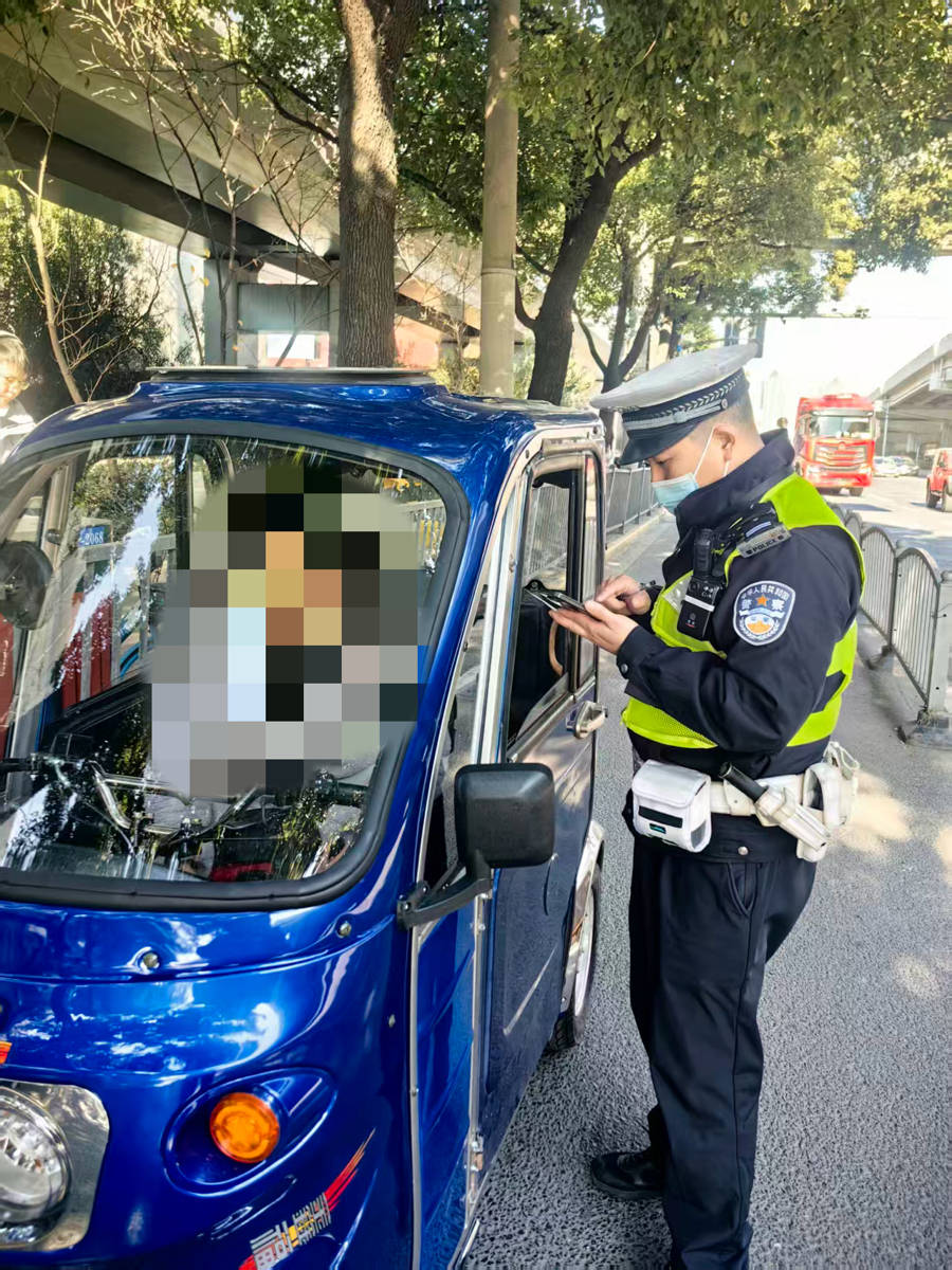 残疾车不得载人<strong></p>
<p>虚拟币有公网</strong>,“老头乐”不得上路:上海正在严查相关交通违法行为