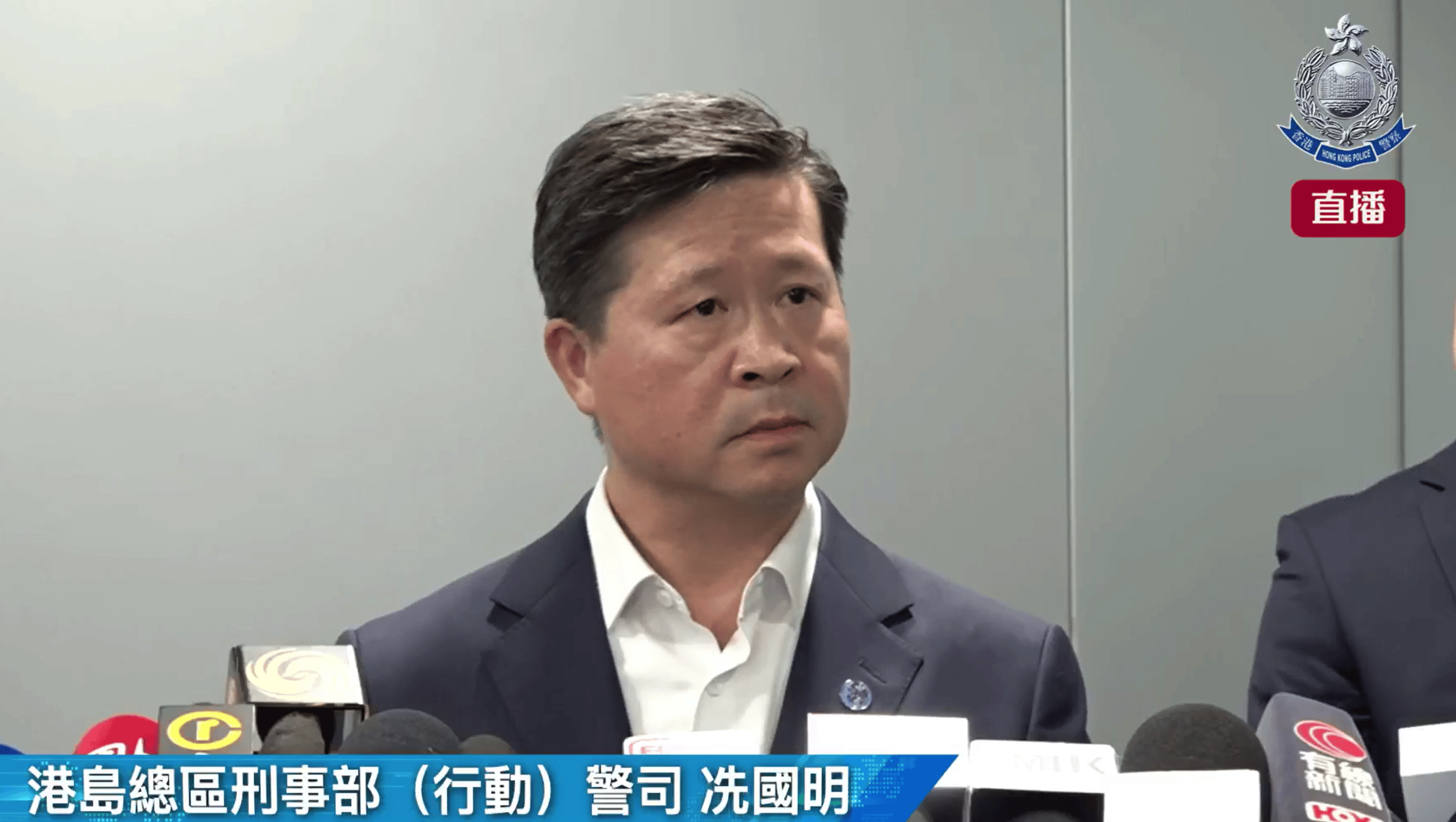 香港10亿劫案｜警方：15人被捕<strong></p>
<p>外围虚拟币</strong>，属精心策划，抢劫过程仅30秒