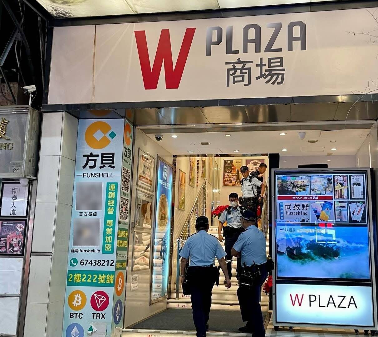 香港10亿劫案｜警方：15人被捕<strong></p>
<p>外围虚拟币</strong>，属精心策划，抢劫过程仅30秒