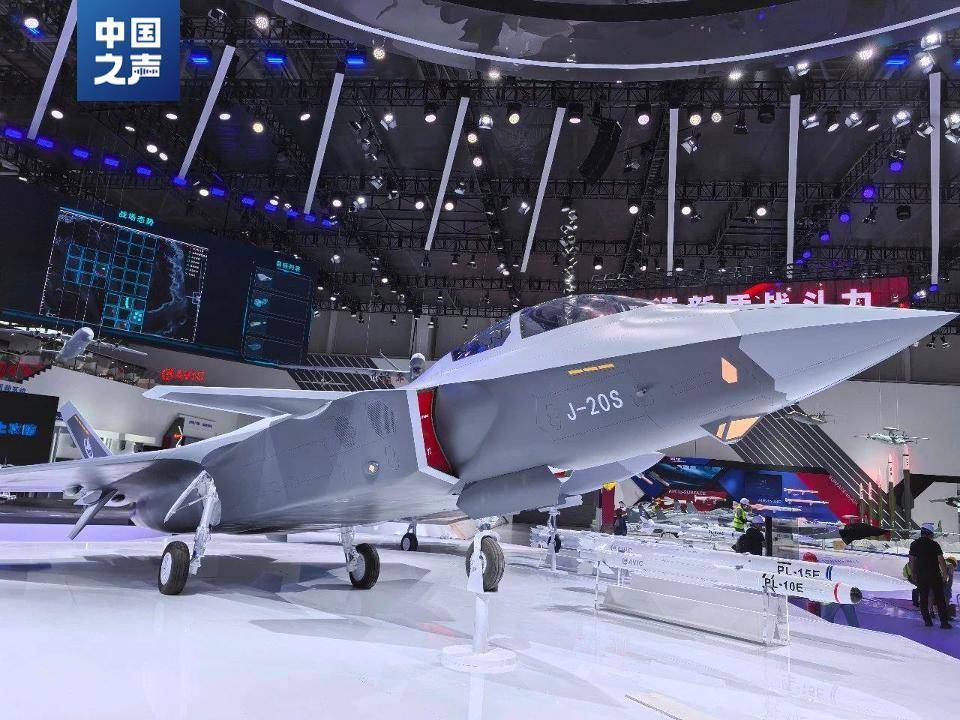 歼-20S官宣对地对海打击能力<strong></p>
<p>外围虚拟币</strong>，如何开启无人空战新模式？