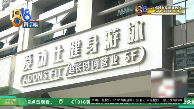 50多岁的她去“赴约”<strong></p>
<p>外围虚拟币</strong>，事后跟小姐妹一聊，像是遭到了“晴天霹雳”