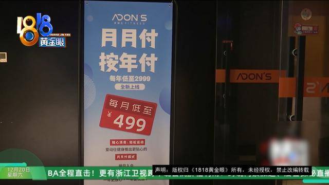 50多岁的她去“赴约”<strong></p>
<p>外围虚拟币</strong>，事后跟小姐妹一聊，像是遭到了“晴天霹雳”