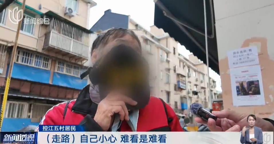 太夸张！上海人比比谁家楼下井盖多！有人家门口100个<strong></p>
<p>虚拟币美金</strong>，“走路难！到处都像贴膏药”...