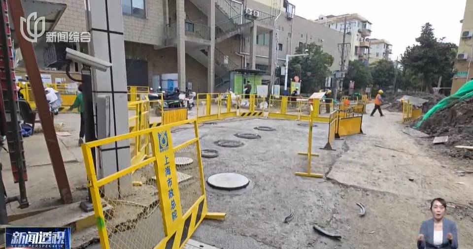 太夸张！上海人比比谁家楼下井盖多！有人家门口100个<strong></p>
<p>虚拟币美金</strong>，“走路难！到处都像贴膏药”...