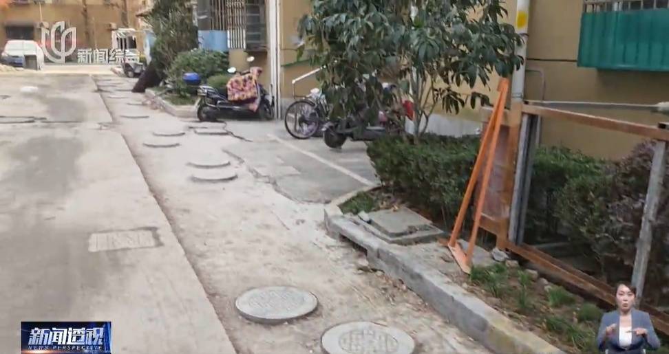 太夸张！上海人比比谁家楼下井盖多！有人家门口100个<strong></p>
<p>虚拟币美金</strong>，“走路难！到处都像贴膏药”...