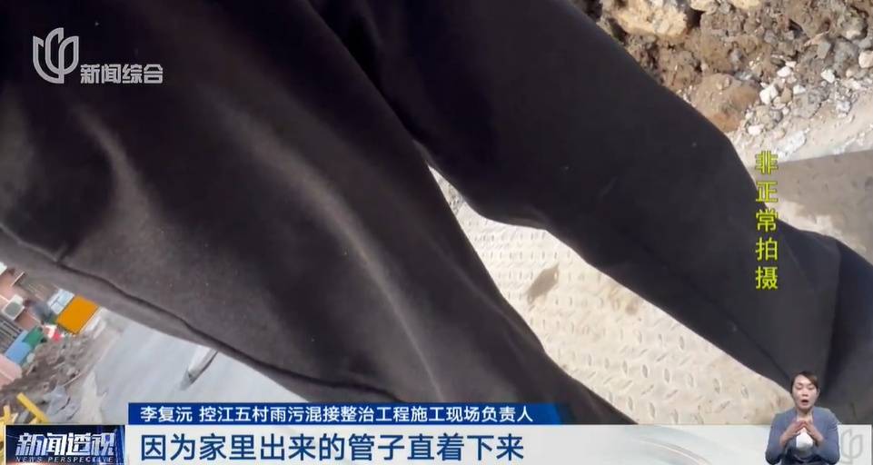 太夸张！上海人比比谁家楼下井盖多！有人家门口100个<strong></p>
<p>虚拟币美金</strong>，“走路难！到处都像贴膏药”...