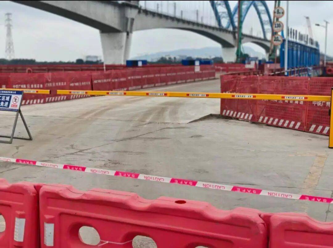 致一家五口死亡！广东江门一施工栈桥发生汽车坠河事件<strong></p>
<p>那种虚拟币可</strong>，事件原因调查和善后工作正在进行中