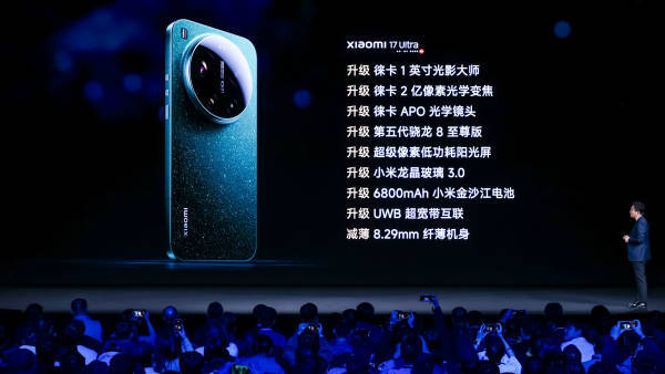小米17Ultra起售价上调500元<strong></p>
<p>那种虚拟币可</strong>，卢伟冰：一万多放到下一代