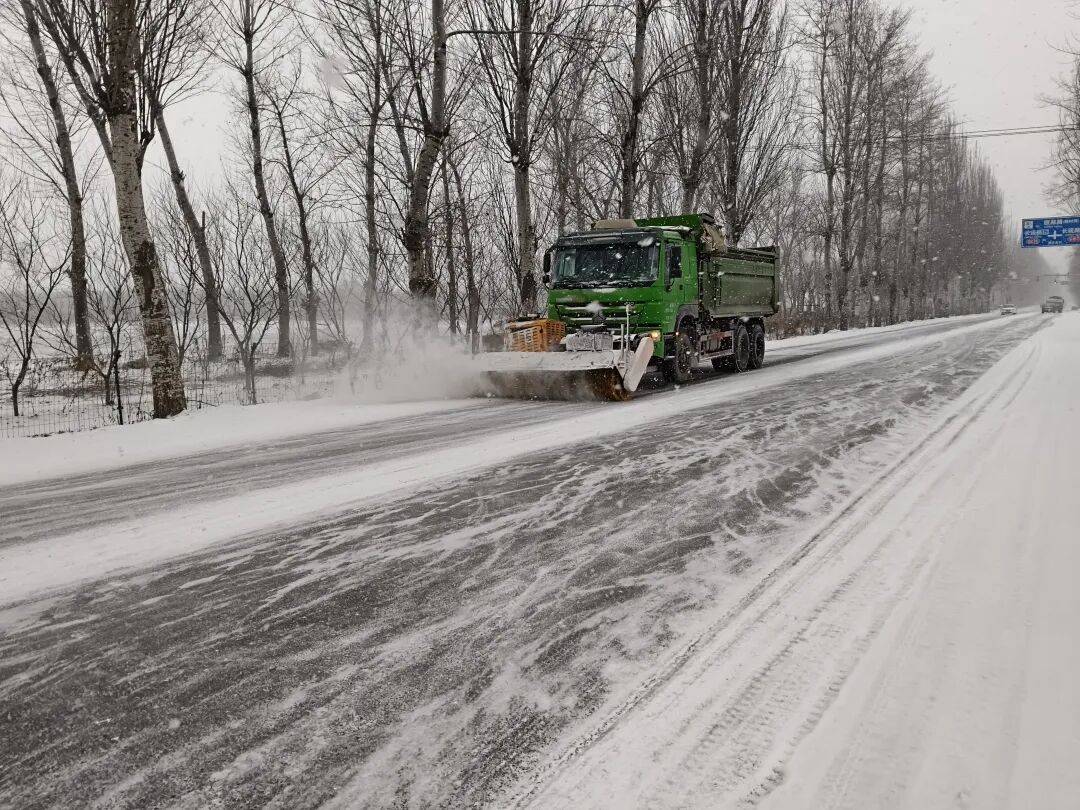 北京：未来两小时<strong></p>
<p>tlp虚拟币</strong>，降雪将逐渐增强并影响全市