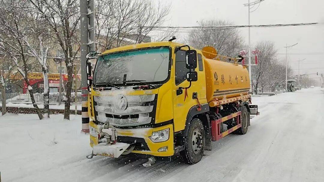 北京：未来两小时<strong></p>
<p>tlp虚拟币</strong>，降雪将逐渐增强并影响全市