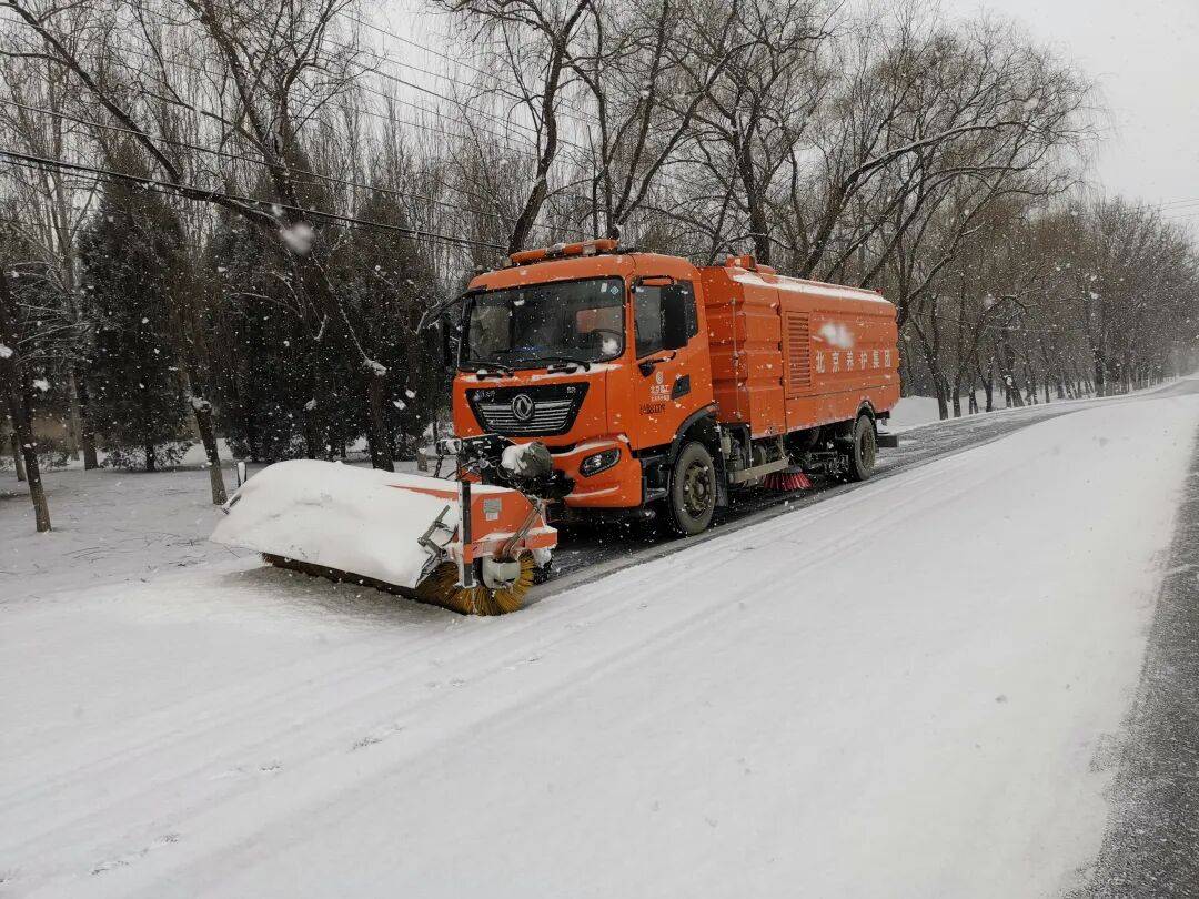北京：未来两小时<strong></p>
<p>tlp虚拟币</strong>，降雪将逐渐增强并影响全市