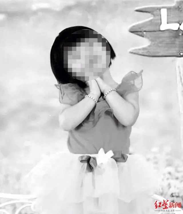 许金花<strong></p>
<p>虚拟币群聊</strong>，今天被执行死刑