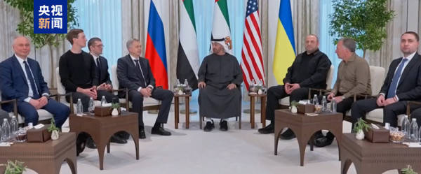 克宫：普京同意见面<strong></p>
<p>sai虚拟币</strong>，“普泽会”地点只能是莫斯科