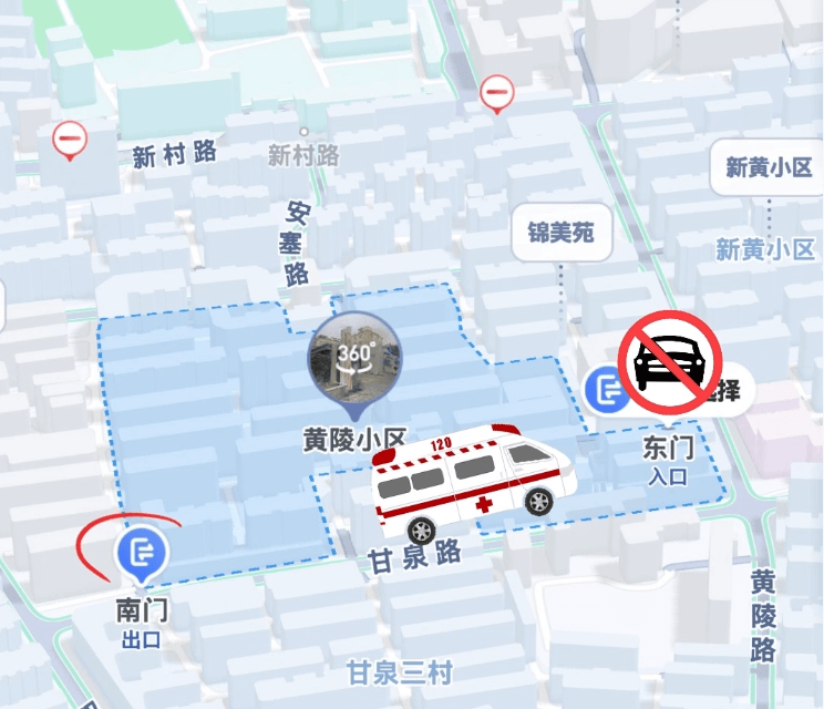 家属怒了！上海105岁老人流血昏迷<strong></p>
<p>新虚拟币投资</strong>，救护车被支使得团团转，只因一扇门！