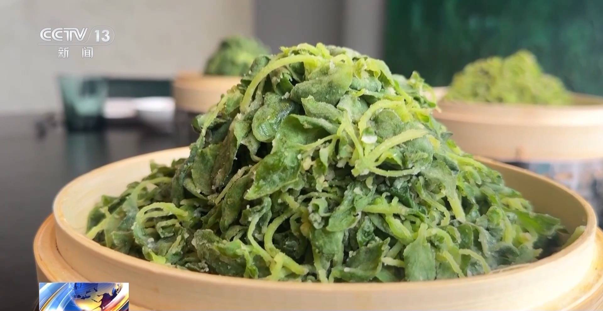 蒸、煎、拌、酿……一口鲜菜如何“锁”住春天<strong></p>
<p>虚拟币挤兑</strong>?