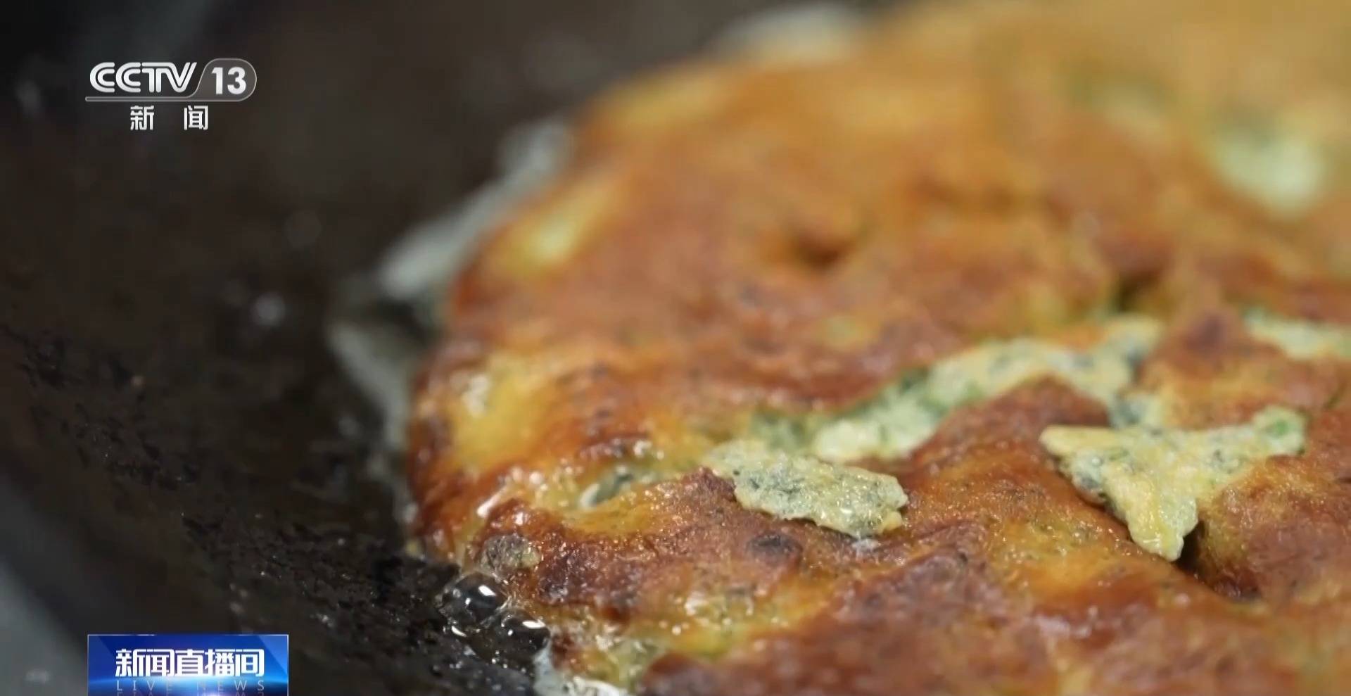 蒸、煎、拌、酿……一口鲜菜如何“锁”住春天<strong></p>
<p>虚拟币挤兑</strong>?