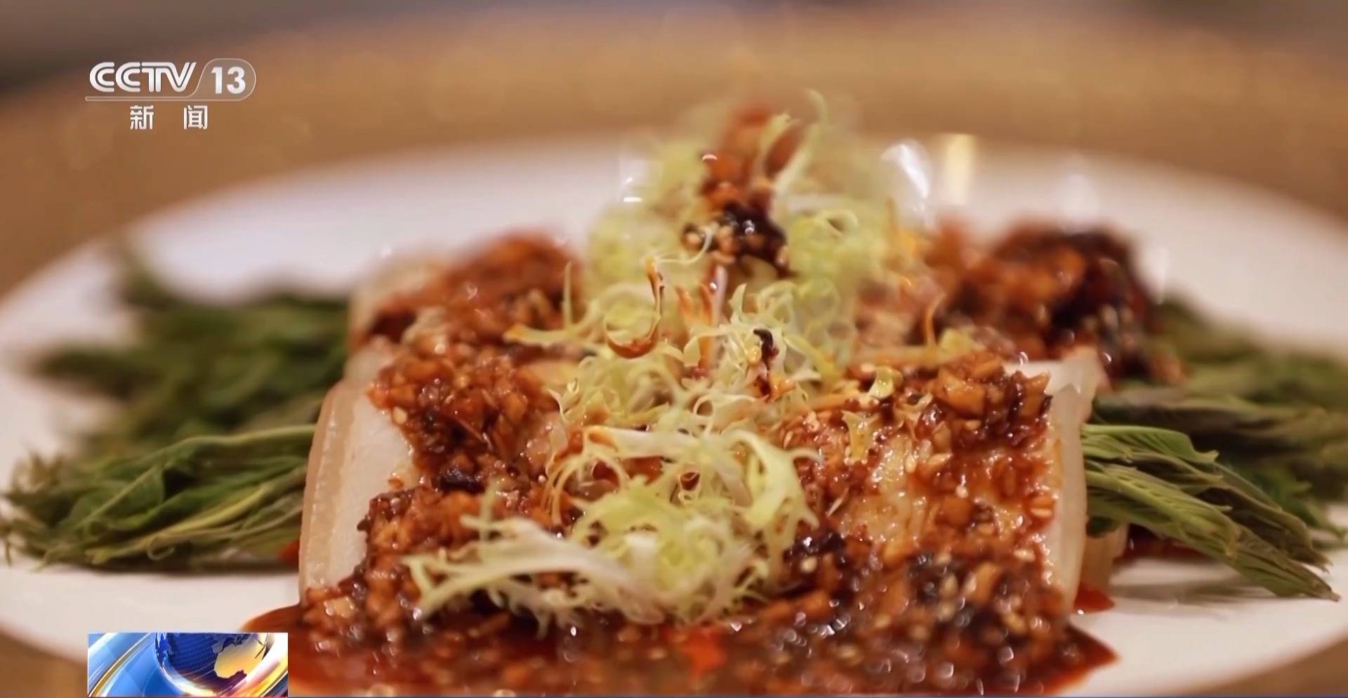 蒸、煎、拌、酿……一口鲜菜如何“锁”住春天<strong></p>
<p>虚拟币挤兑</strong>?