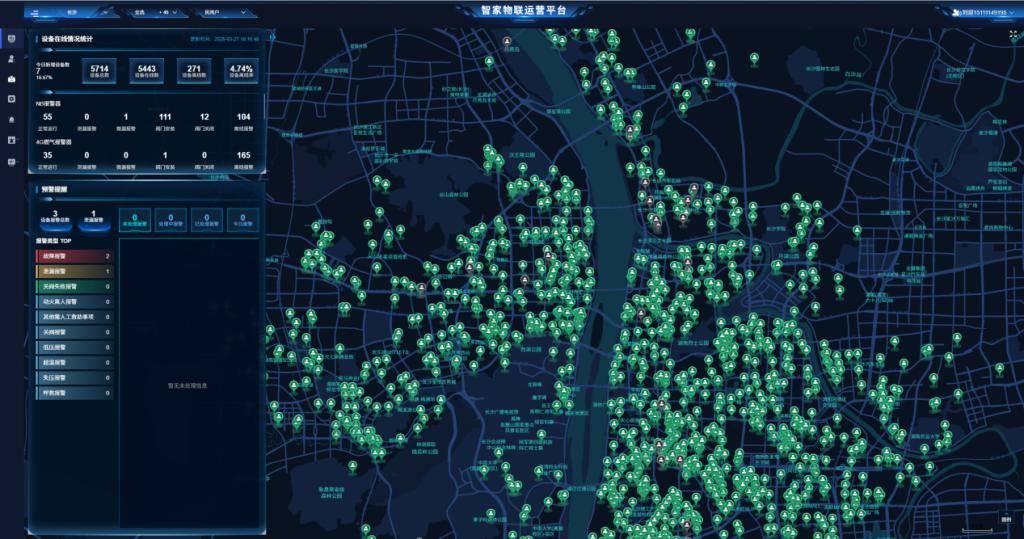长沙今年计划更换19.2万块超期服役燃气表<strong></p>
<p>虚拟币隔天</strong>，新表具备报警和自动切断燃气功能
