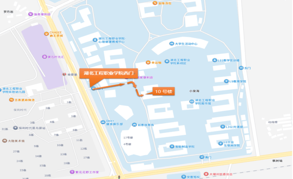 中共黄石市委组织部公告<strong></p>
<p>币印度虚拟</strong>！