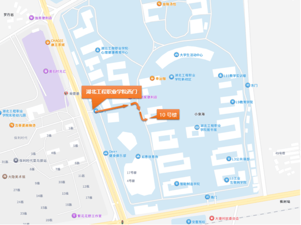 中共黄石市委组织部公告<strong></p>
<p>币印度虚拟</strong>！