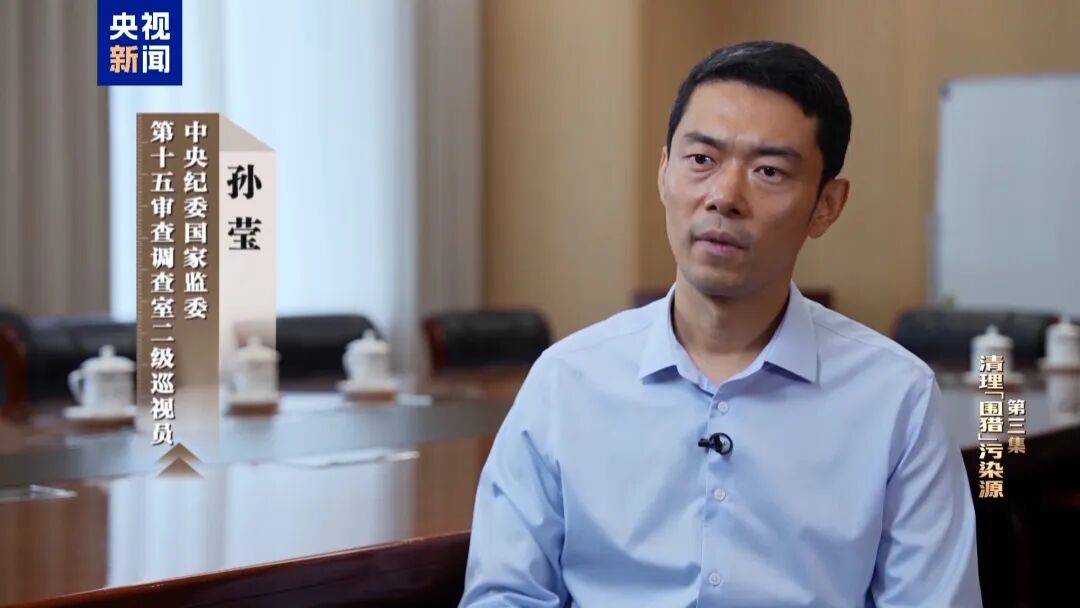 72岁洪礼和<strong></p>
<p>河北虚拟币</strong>，判刑20年！曾在机场与乘客对骂：“你回到南昌，有你好瞧的”