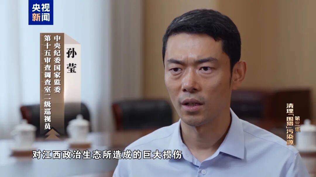 72岁洪礼和<strong></p>
<p>河北虚拟币</strong>，判刑20年！曾在机场与乘客对骂：“你回到南昌，有你好瞧的”