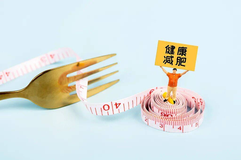那些注射司美格鲁肽减重的人<strong></p>
<p>ALN虚拟币</strong>，后来怎样了？
