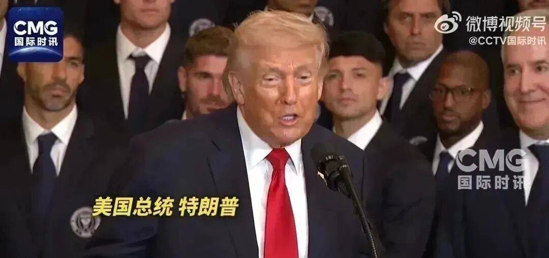 50票赞成<strong></p>
<p>ALN虚拟币</strong>，47票反对，美参议院推进法案限制特朗普对伊朗动武！特朗普下“最后通牒”：几天内达不成协议就动手！万斯：搞不懂伊朗人要什么