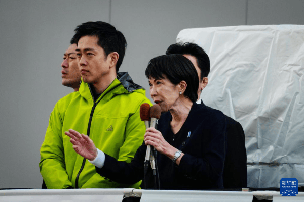陈刚：重返东京<strong></p>
<p>ALN虚拟币</strong>，发觉经济已不再是中日关系的“压舱石”