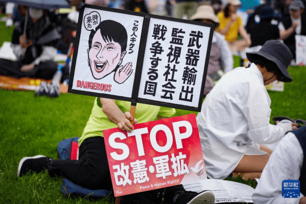 陈刚：重返东京<strong></p>
<p>ALN虚拟币</strong>，发觉经济已不再是中日关系的“压舱石”