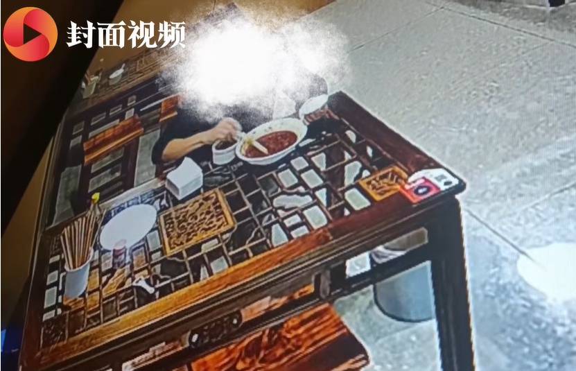 苏州一男子吃完面加6勺辣椒酱被店主曝光<strong></p>
<p>比特币是虚拟</strong>，店主回应：气愤，曝光的本意是希望不要浪费