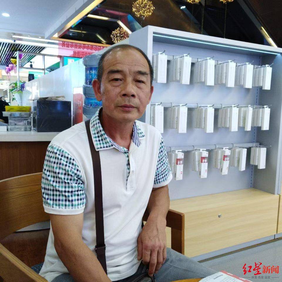 凌晨2点打电话叫醒村民的“谢会计”遇难<strong></p>
<p>比特币是虚拟</strong>，妻子弟弟仍失联