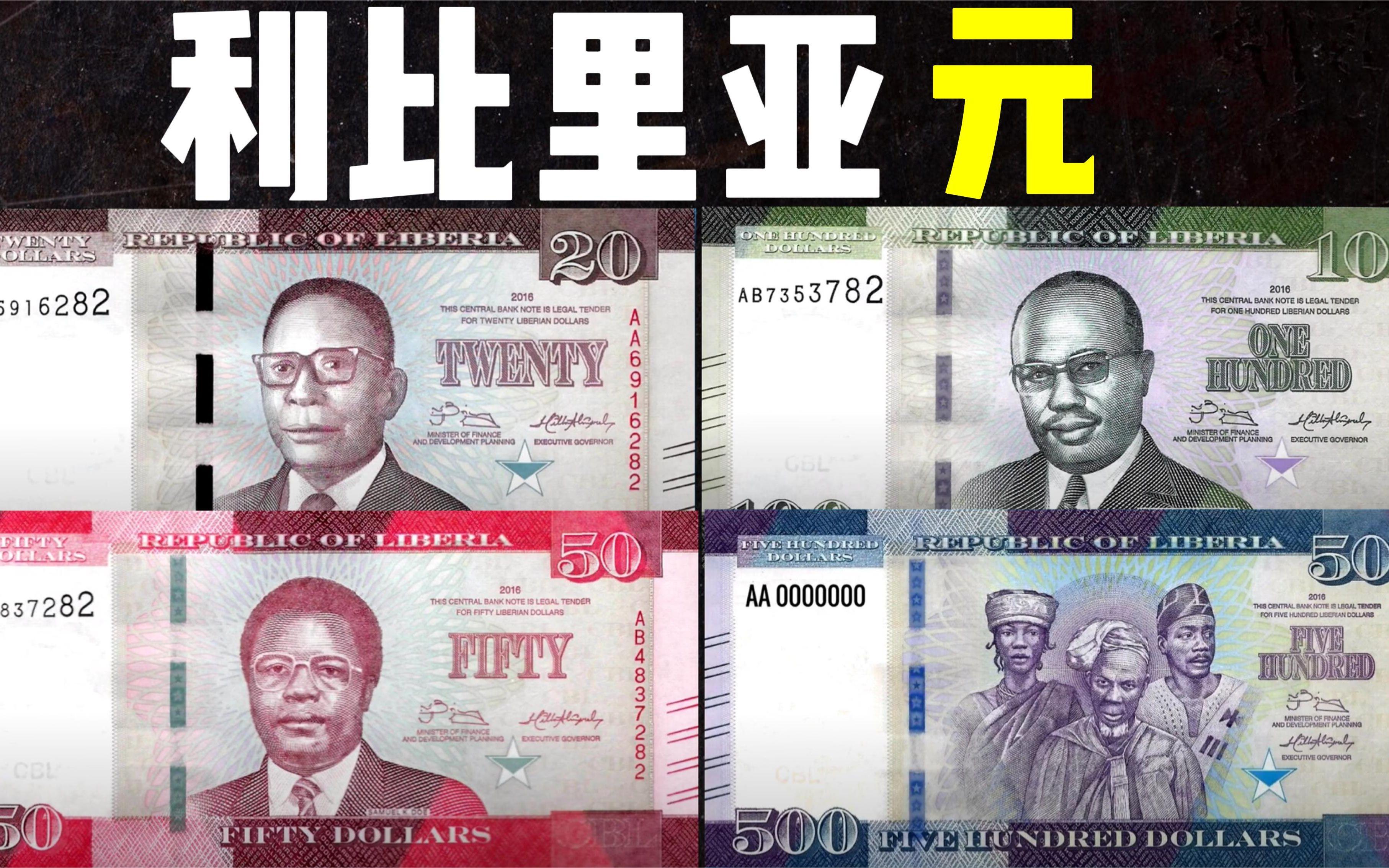 功能性货币(功能性货币定义)