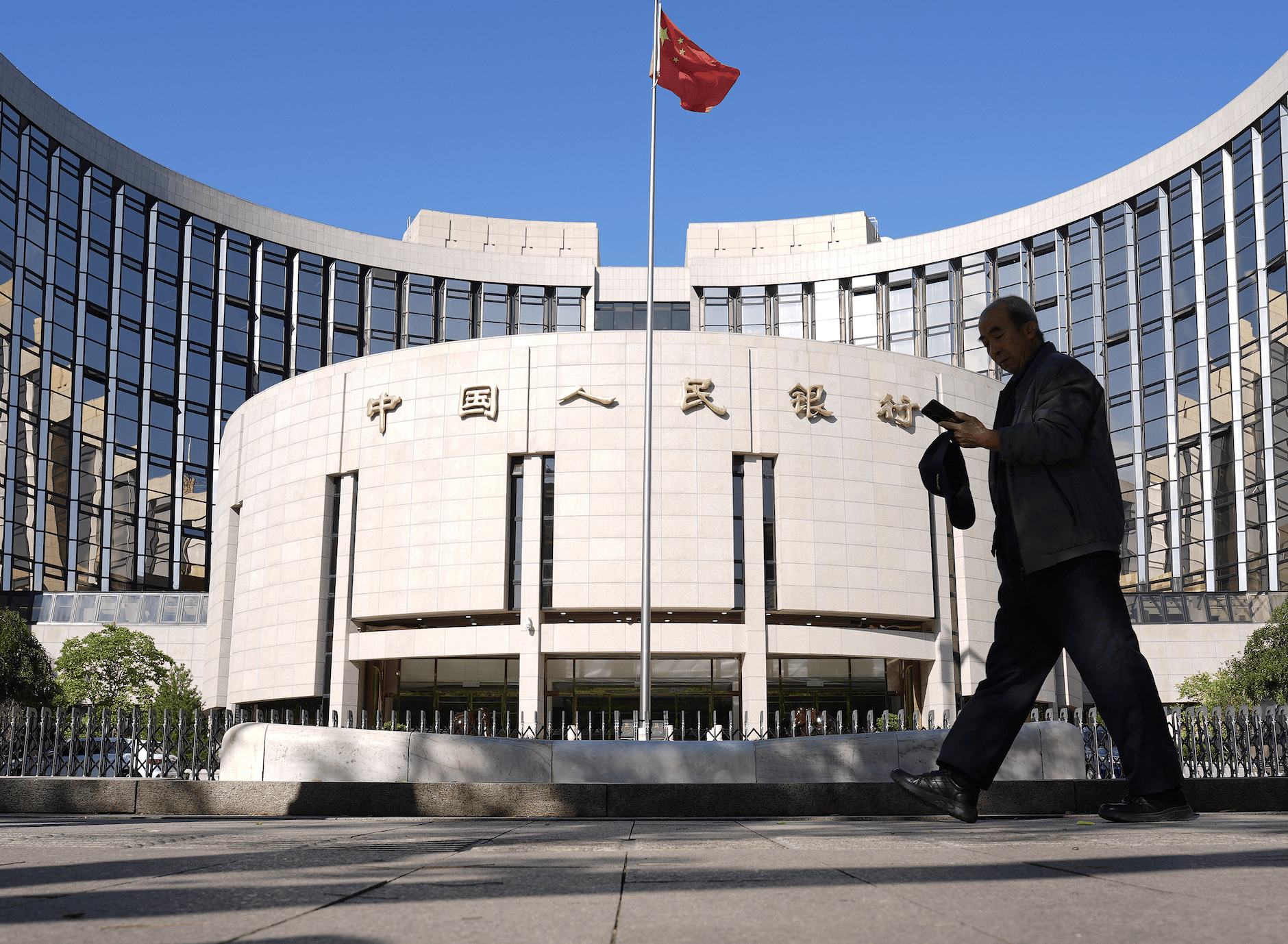 政府发行货币(政府发行货币怎么获得收入)