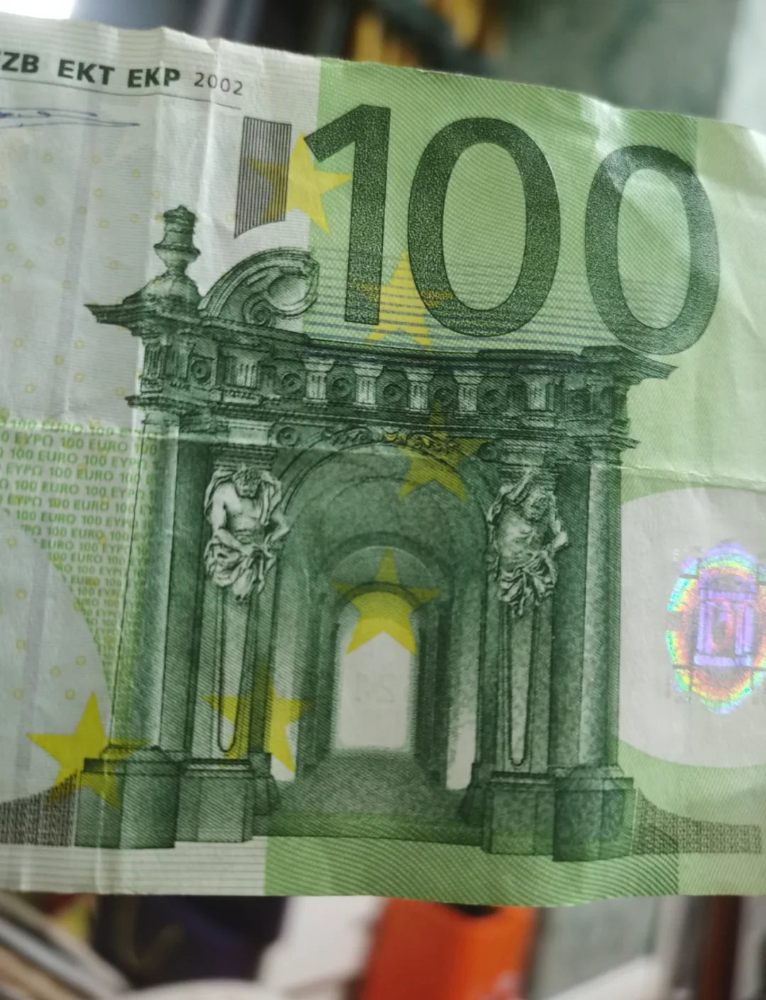 葡萄牙的货币(葡萄牙货币兑换人民币)